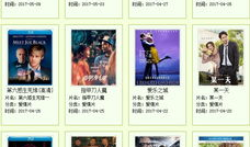 久操视频网站,揭秘热门影视娱乐的聚集地